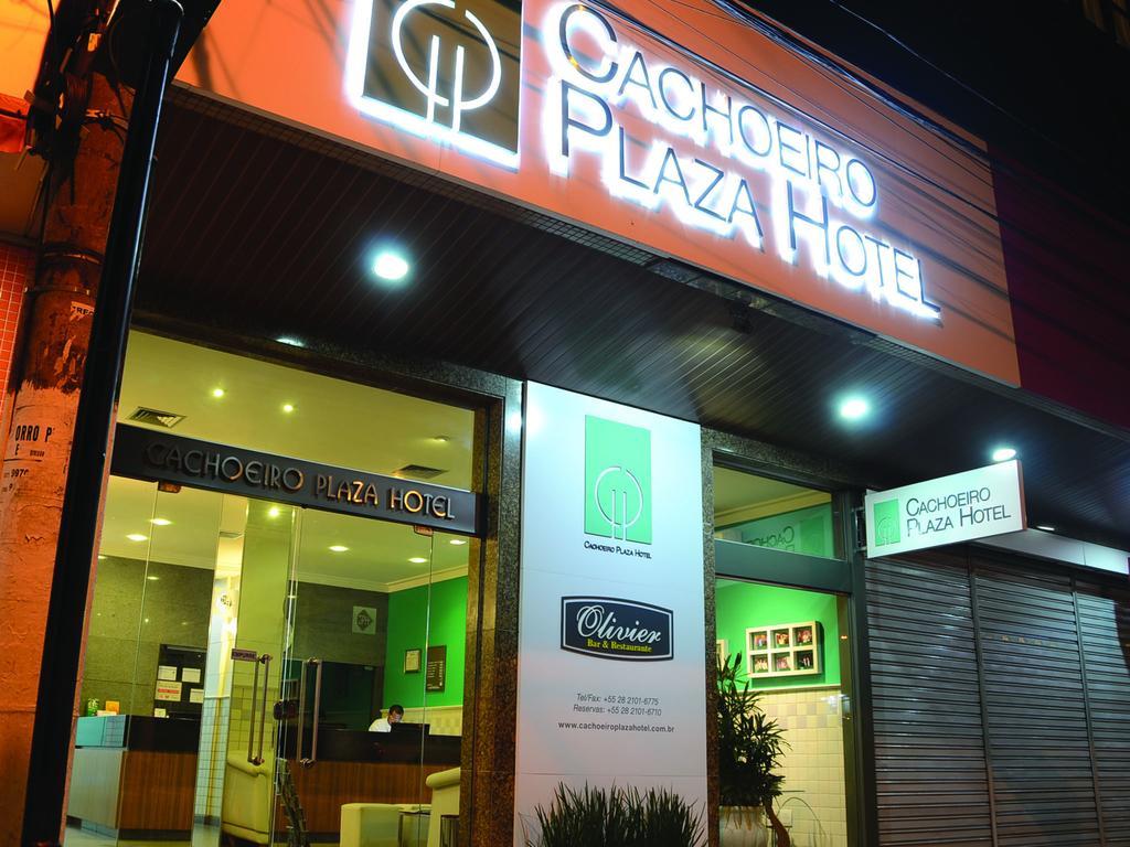 Cachoeiro Plaza Hotel Кашуэйру-ди-Итапемирин Экстерьер фото