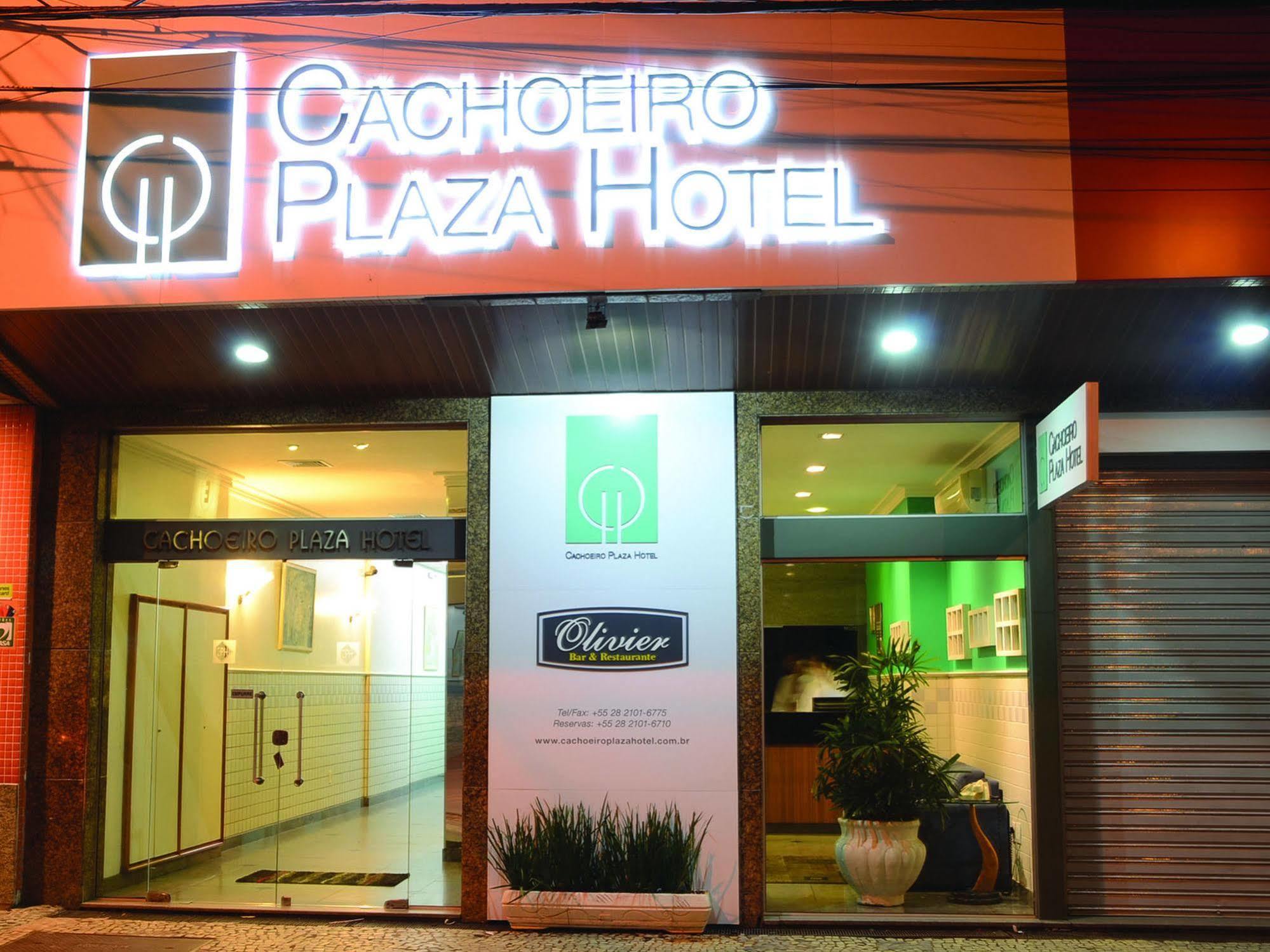 Cachoeiro Plaza Hotel Кашуэйру-ди-Итапемирин Экстерьер фото