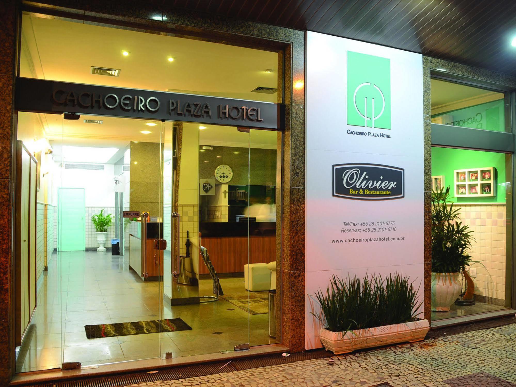 Cachoeiro Plaza Hotel Кашуэйру-ди-Итапемирин Экстерьер фото